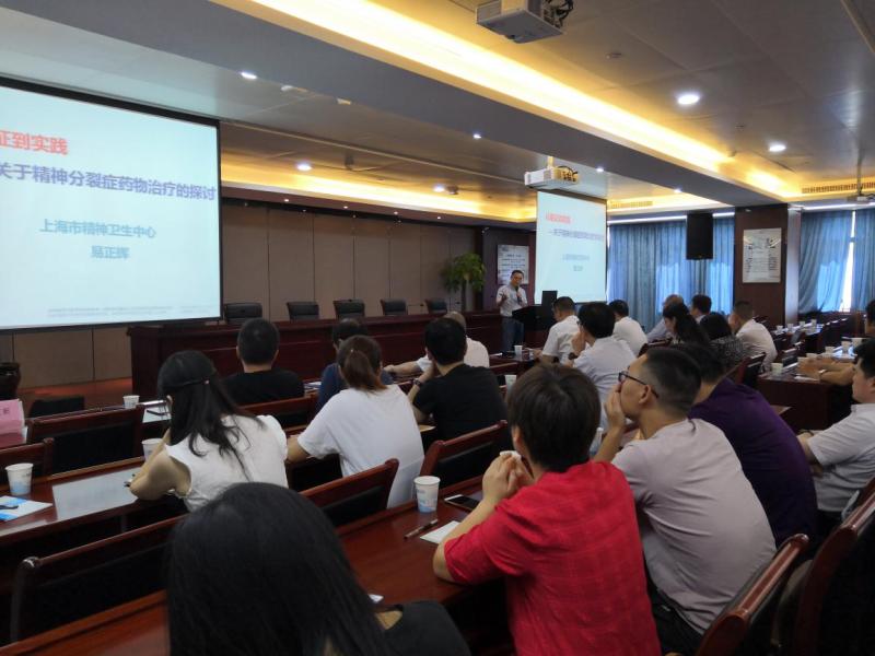 D:\桌面\2019090615571277565740136_small.png D:\桌面\2019090615571277565740136_small.png