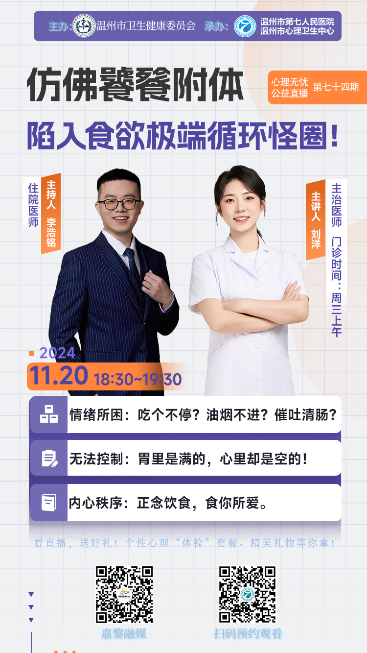 微信圖片_20241111085358.png 微信圖片_20241111085358.png